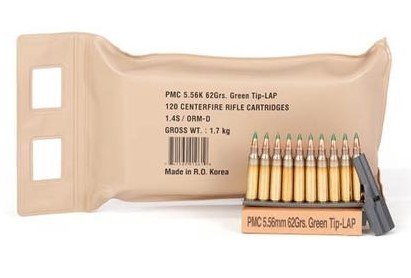 PMC BRZN 5.56 62GR M855 6BXS BATTLE PACK - Win Repeating Arms Promotion